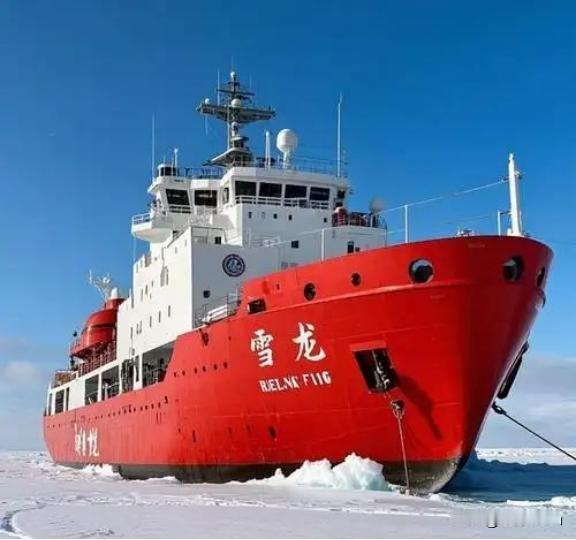 美国最害怕中国造什么？答案是破冰船：美国最怕中国的雪龙号、雪龙2号破冰船，因北极
