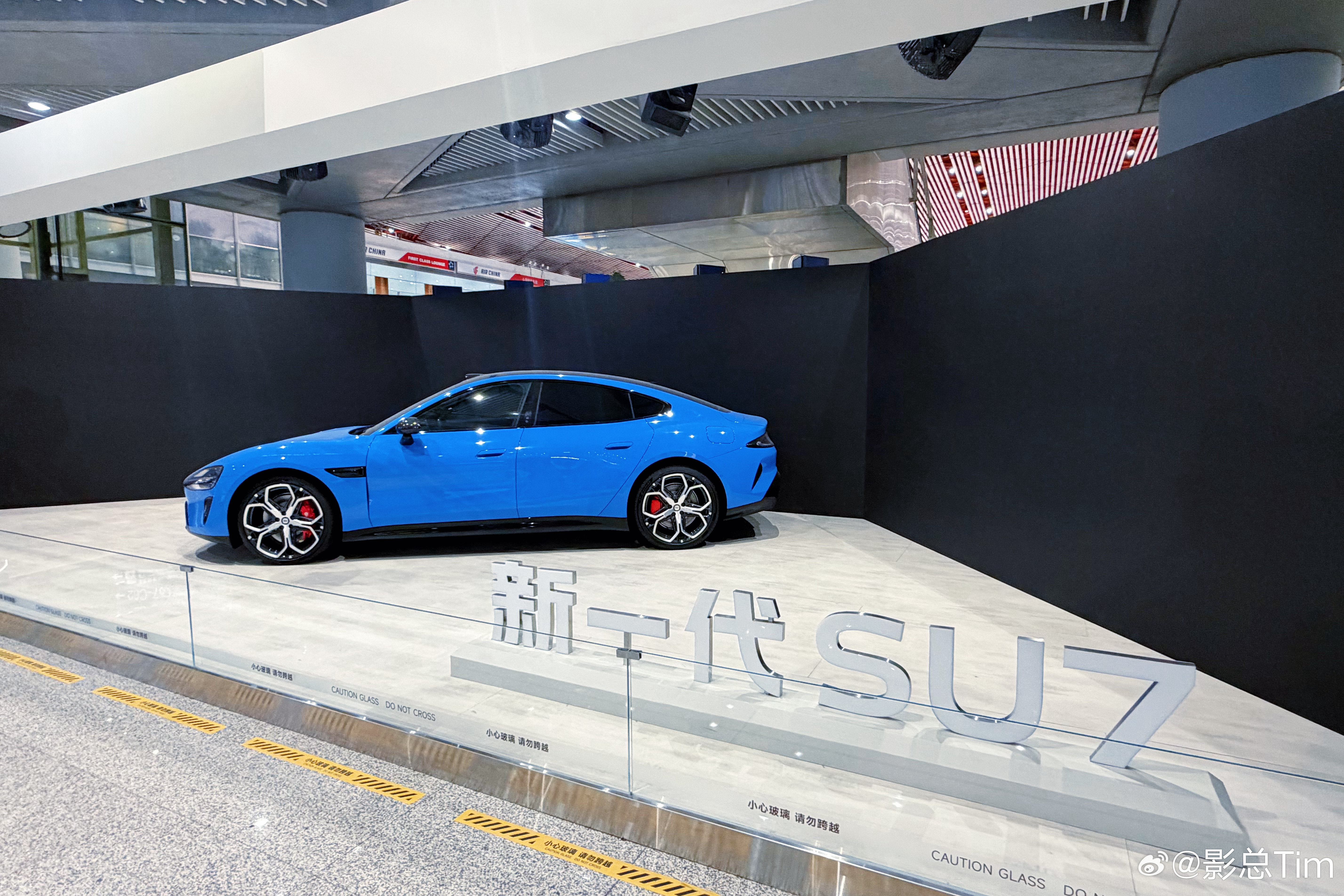 首都机场的新款小米SU7 北京·首都机场T3航站楼