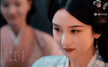 宋祖儿[超话] 看折腰全程视线都在宋祖儿的脸上了，这个抬眸好有灵动性啊，太美了！