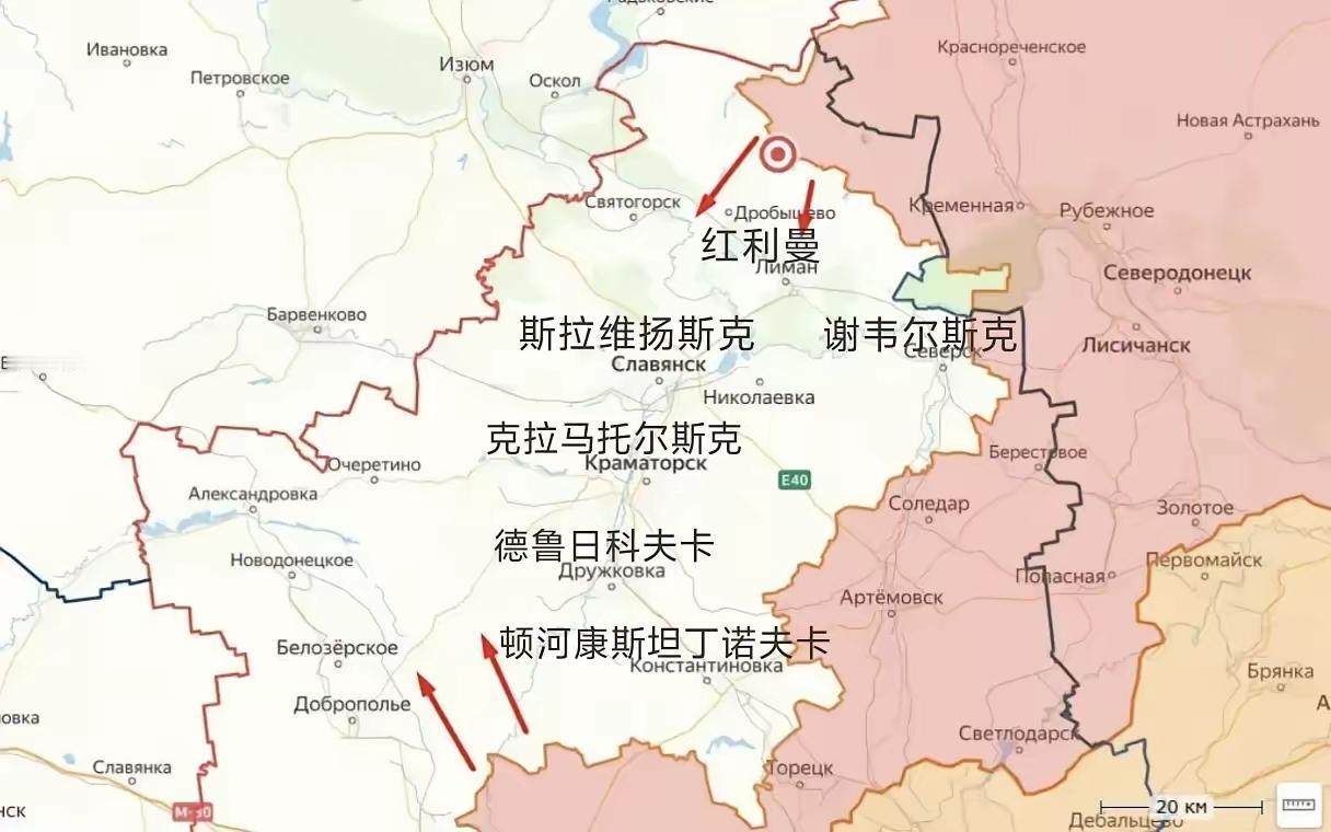 北约还想东扩，俄罗斯必然不停战。
三十余国到基辅，有一点值得关注，那就是战争结束
