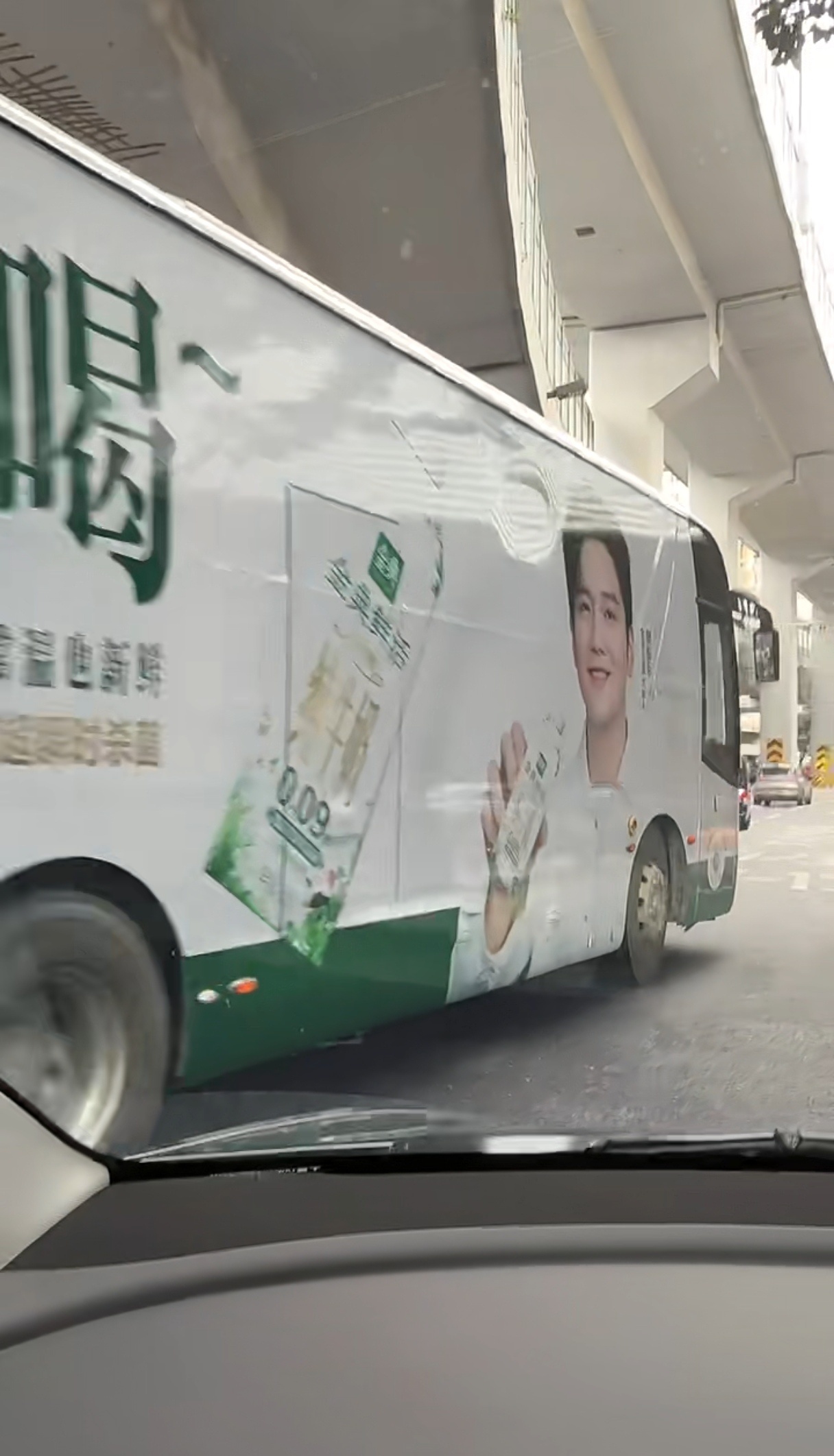 樊振东金典品牌代言人樊振东 广州金典樊振东痛车！©️小甜豆0716 