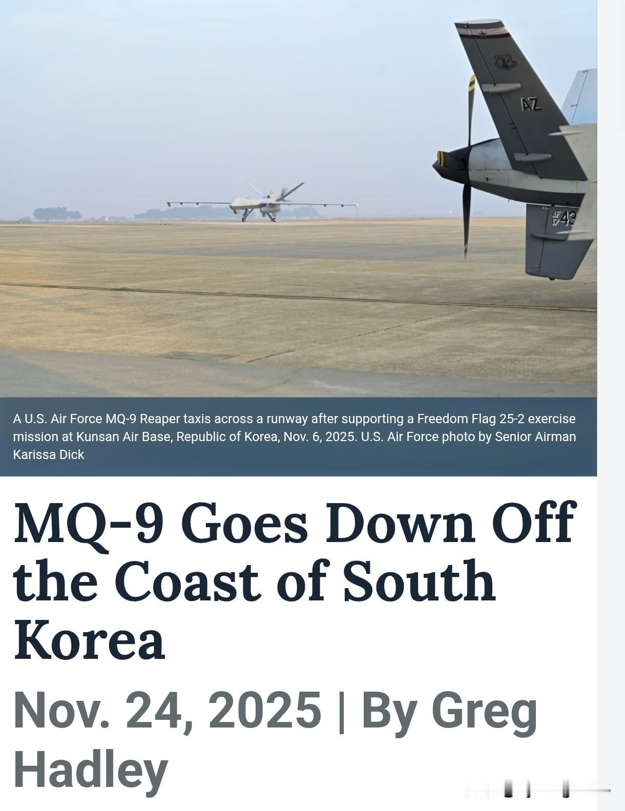✈️🇺🇸🇰🇷 一架美国MQ-9“死神”无人机在韩国海岸坠毁。

1韩国当