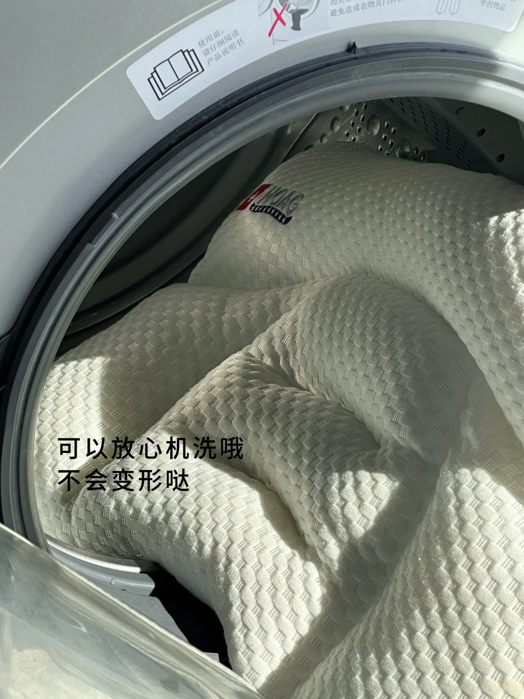 宝宝入秋🍂的第一个小枕头妈妈准备好了！