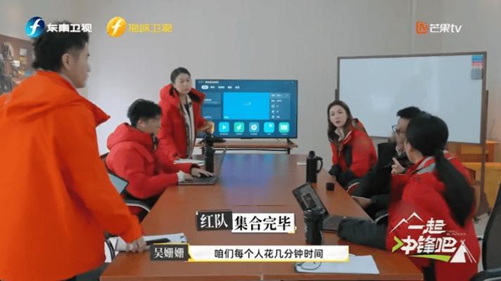泪失禁体制当了老板也忍不住哭红队课题汇报在即全队摆烂，PPT卡壳有人直接没做！质