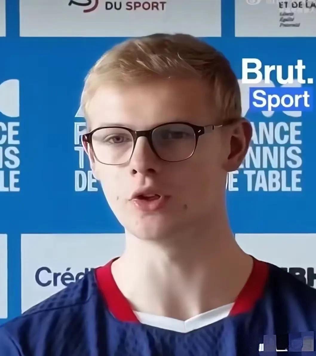 【费利克斯接受采访，认为国乒仍然是实力最强的队伍】法国新星费利克斯·勒布伦在近期