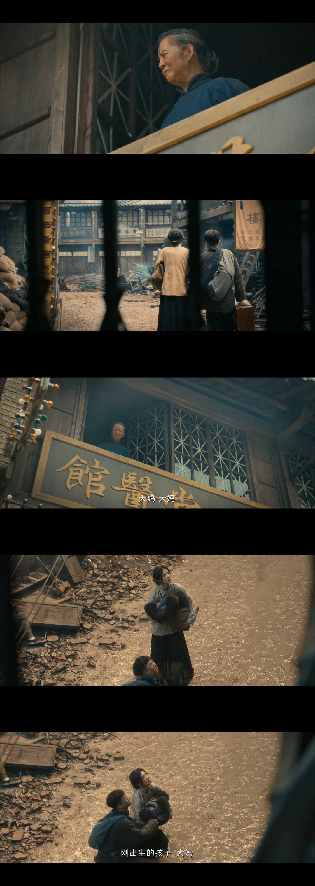 医馆奶奶扔下麻绳的这一刻 无论何时，中国人骨子里的善良都不会灭绝。丁玉娇和万福在