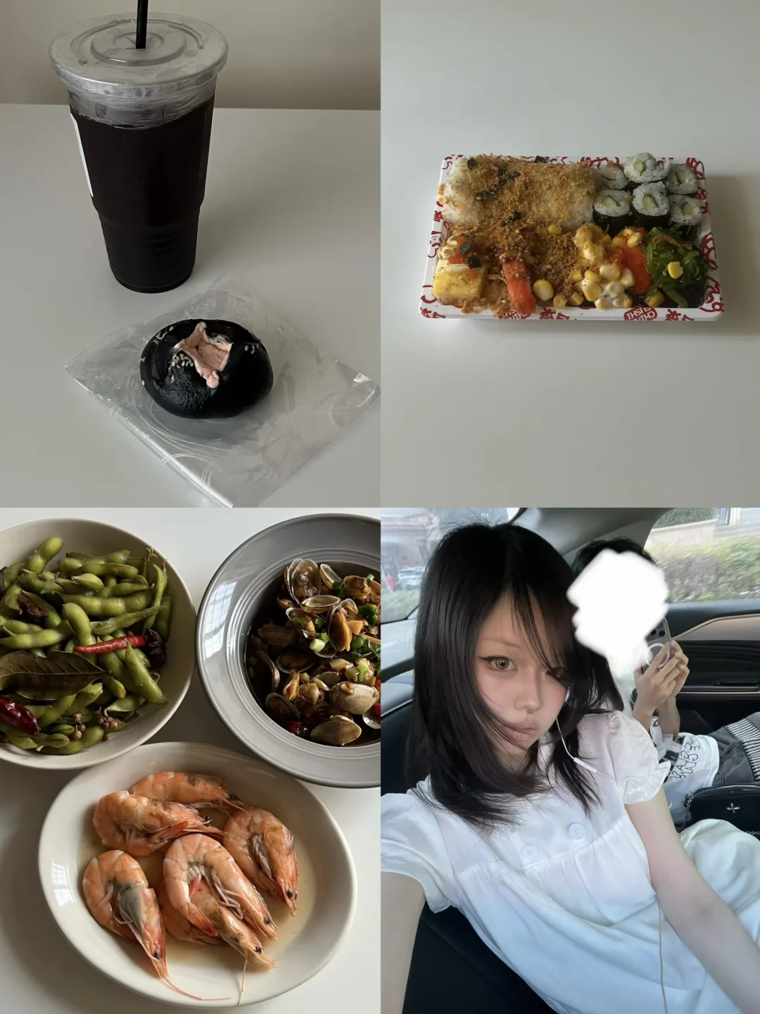 170/53减肥一天吃什么🍚