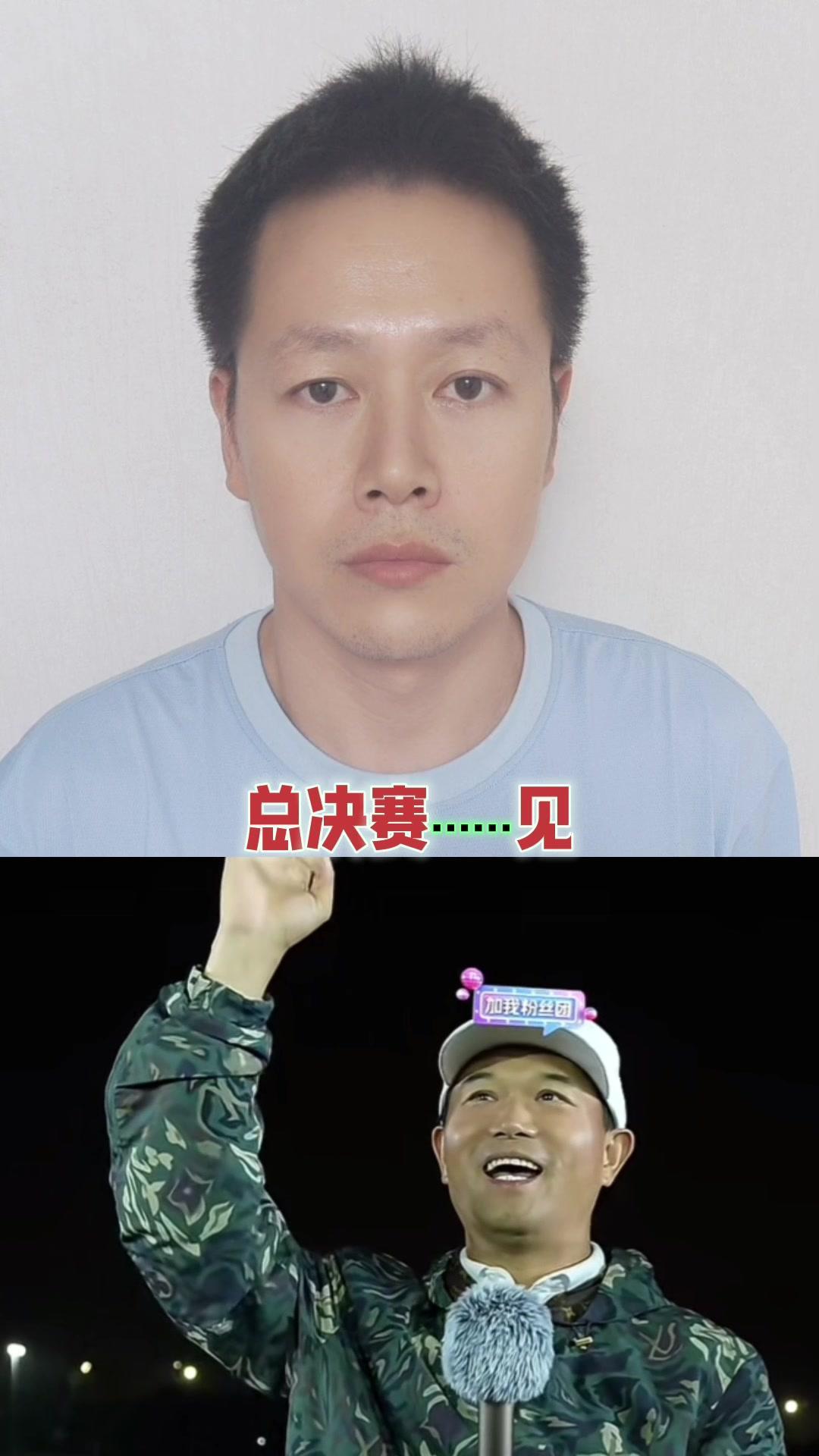 本来以为最后一天放烟花秀，流量能轻松破十万+，结果实际情况是，烟花秀期间在线人数