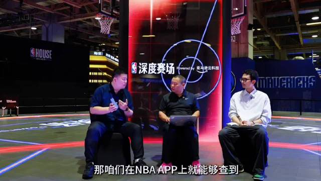 生死球交给KD！从NBA中国赛看杜兰特的无解硬解｜《体坛篮球秀》
 
《体坛篮球秀》本期结合NBA中