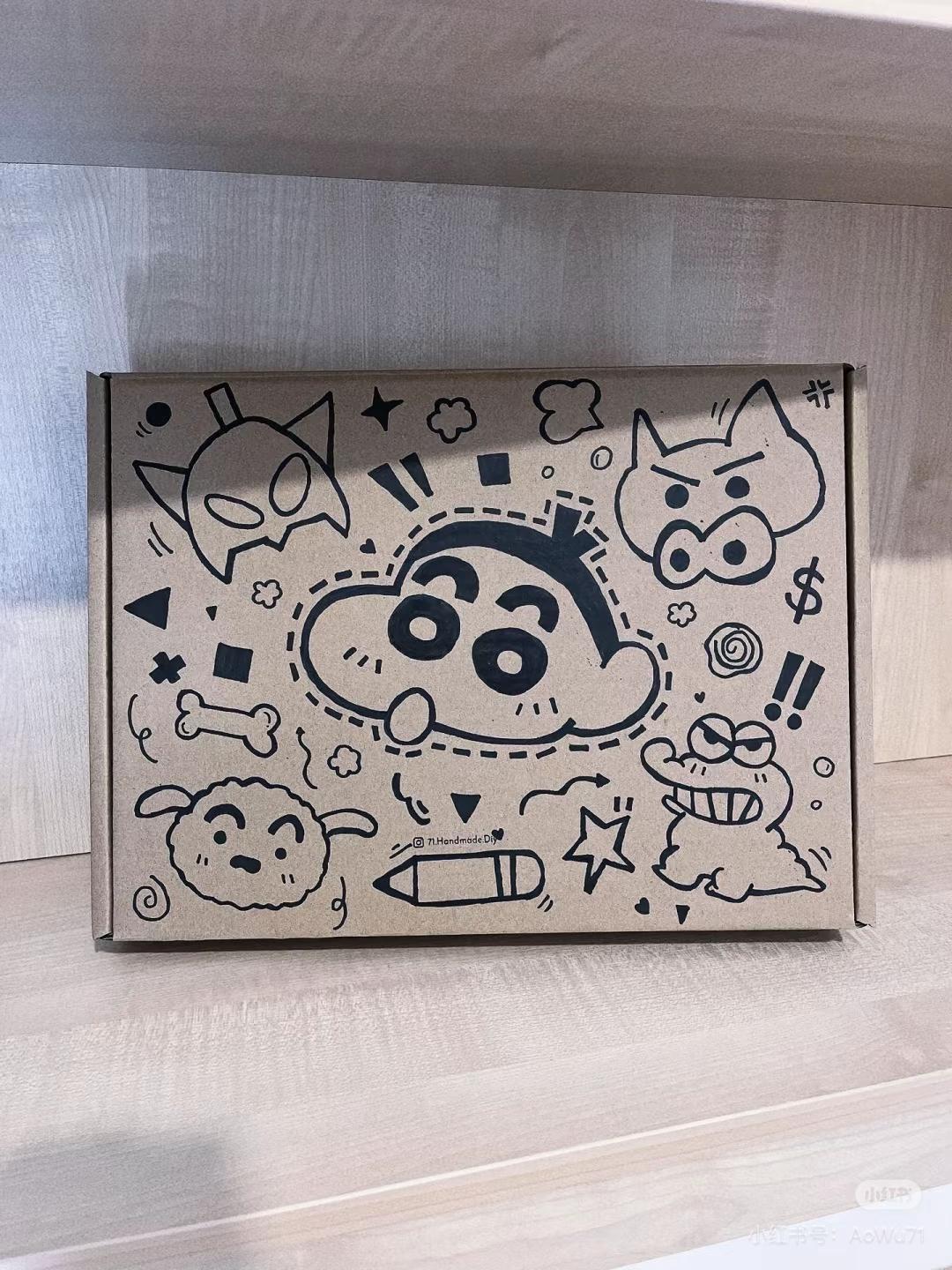 是时候让你男朋友安排了