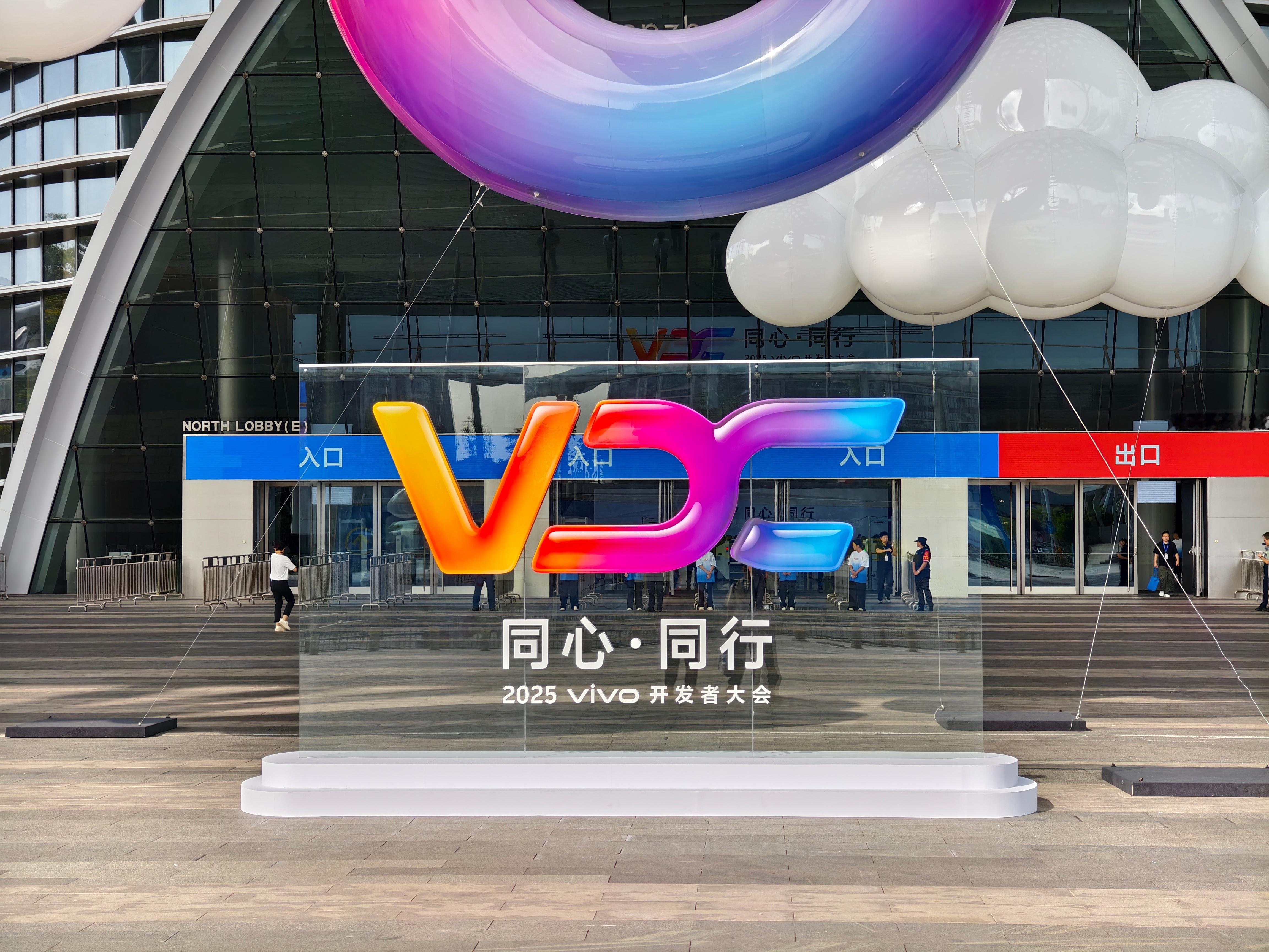 全新OriginOS6发布今年的vivo开发者大会看完，能感觉到vivo 这次真
