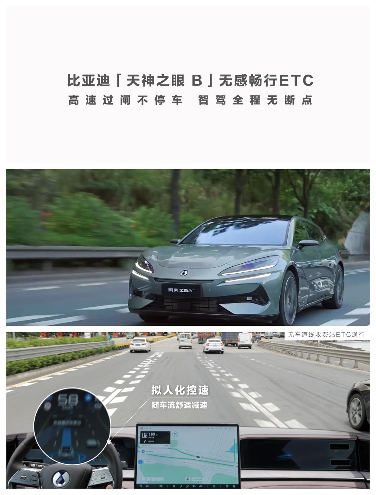 很多车友一直以为，智能驾驶，是我们新能源汽车发明的，其实早在一百多年前就有了，1