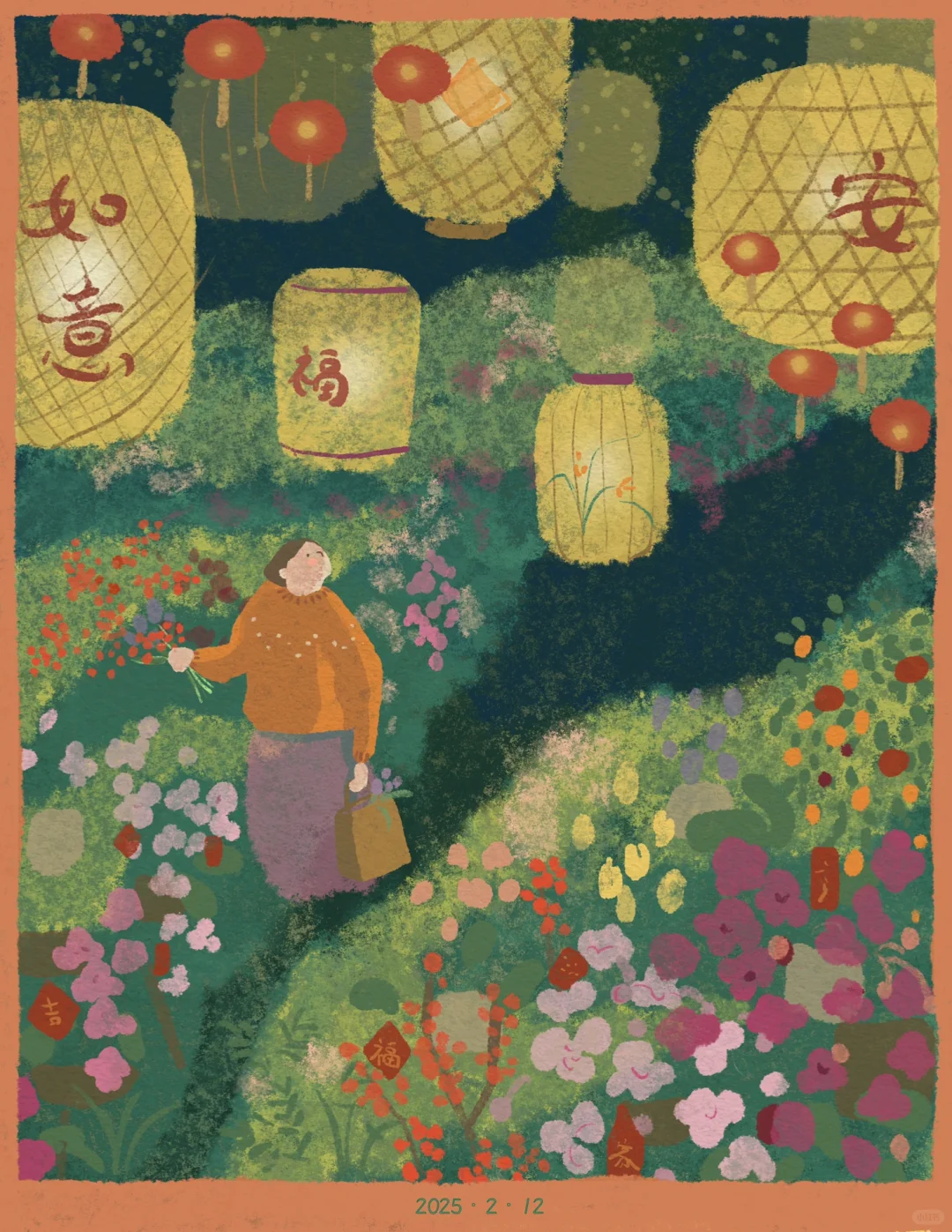 花市灯如昼💡