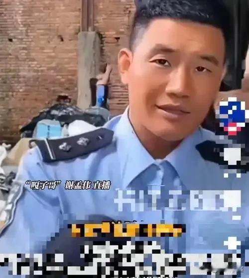 被举报后，嘎子哥喜提七天小长假！
嘎子哥这次是大意了，竟然穿着拍摄时穿的j服进行