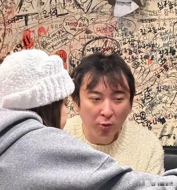 好像跟我们普通人，也差不多呀