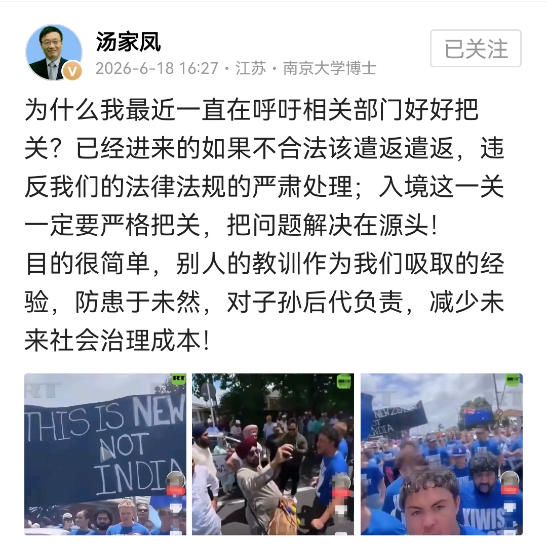 印度人在中国先是租个办公室，然后注册个小公司，或开个餐馆，再然后便可以合理合法的