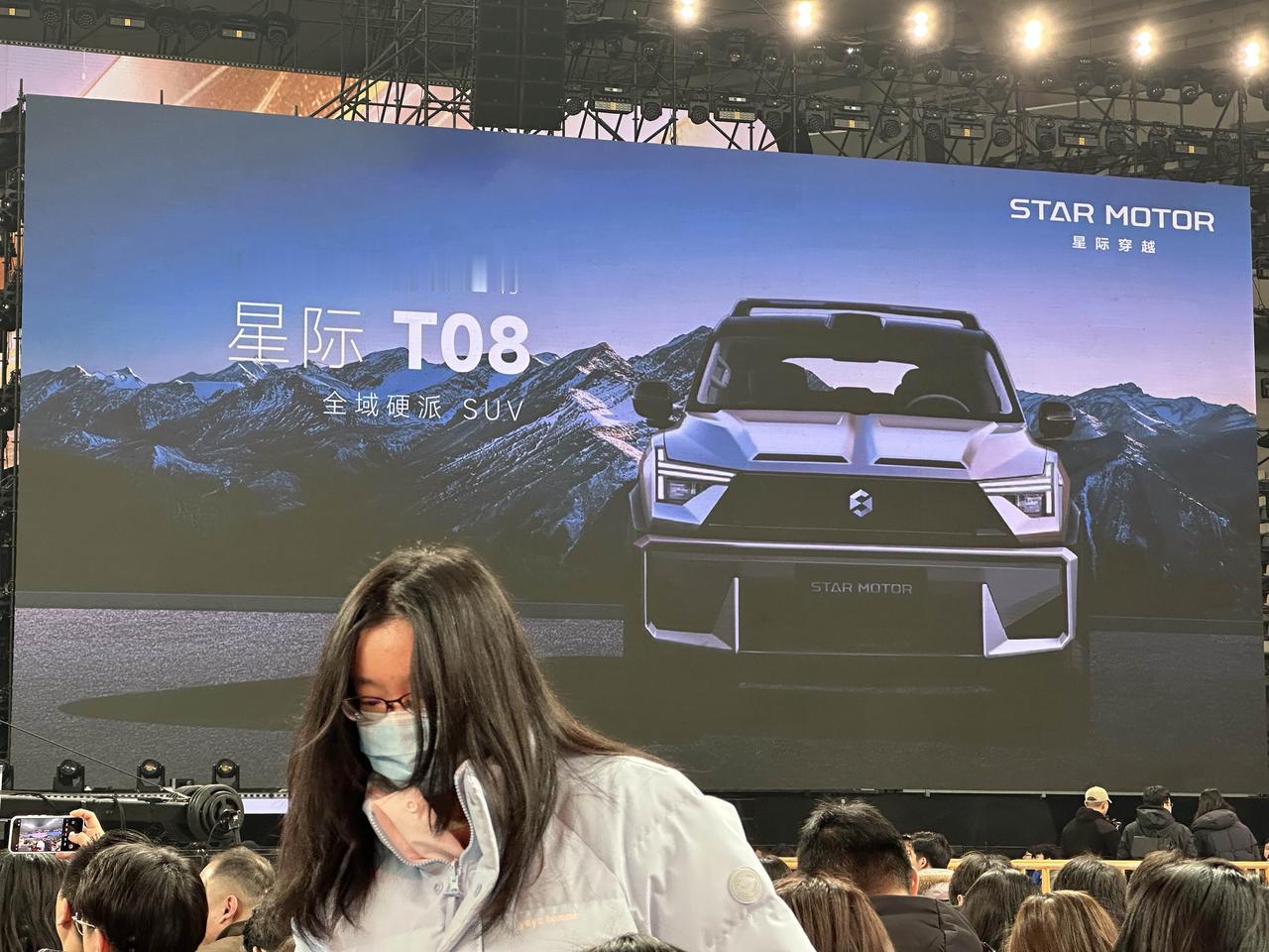 追觅三款新车曝光：
星际 T08、星际 T08L
星际D09
都是SUV

话说