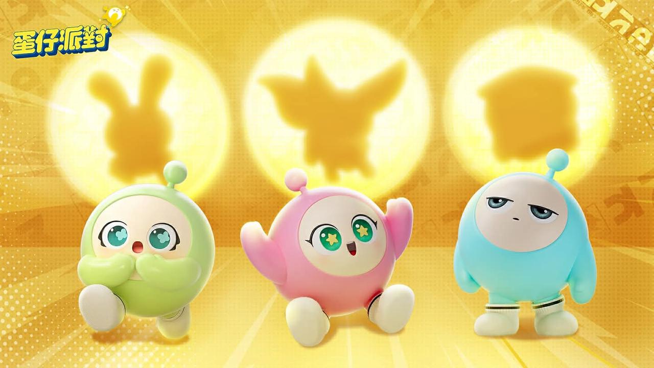 佛缘居士原创视频：Eggy Party 蛋仔派对国际服 神奇艾比即将上线蛋仔派对