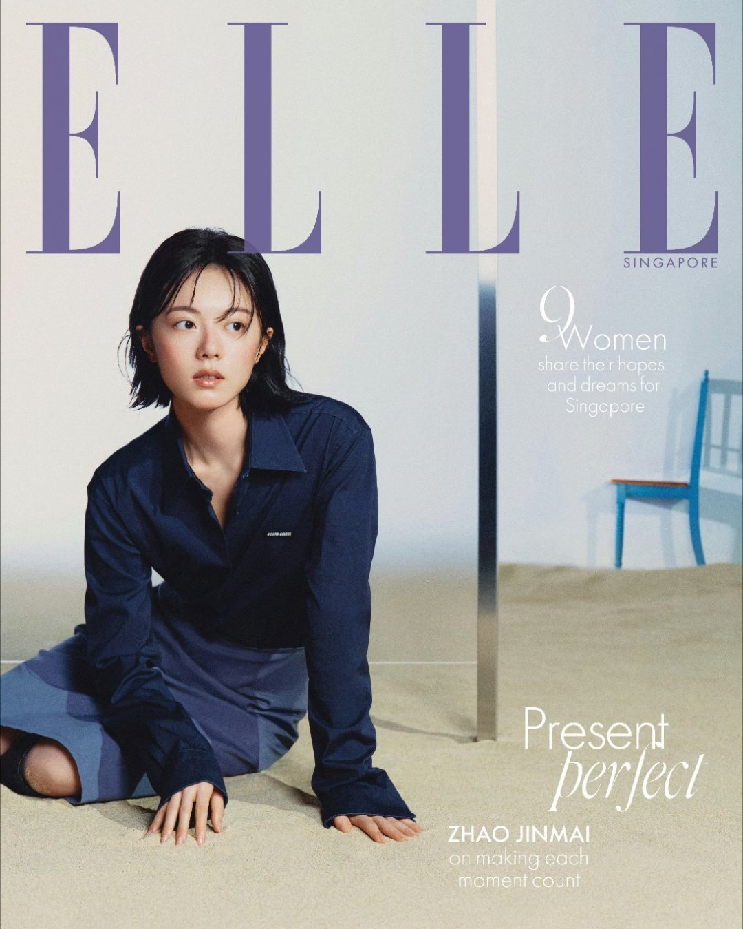 赵今麦ELLE新加坡八月刊超级美赵今麦
