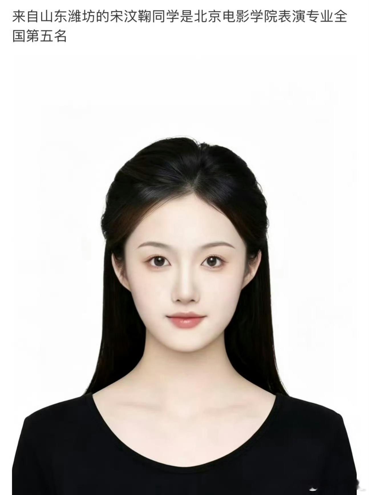 逐梦光影，成功上岸！北电艺考全国前五：陆俊昊、胡武圆、艾米、桑楚越、宋汶鞠，恭喜