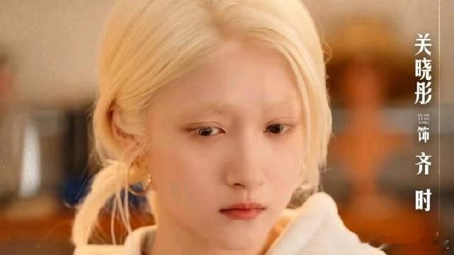 关晓彤新剧一到亲情戏就没轻没重生逢其时谁能被齐时的亲情对手戏戳得这么狠。关晓彤把