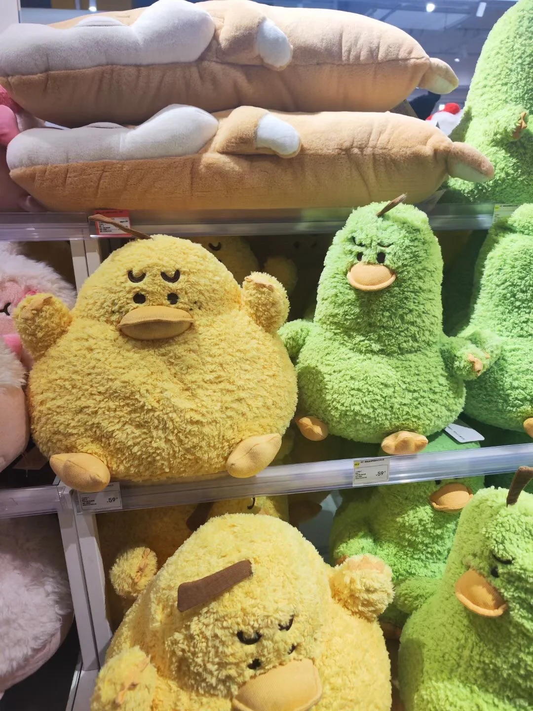 可可爱爱