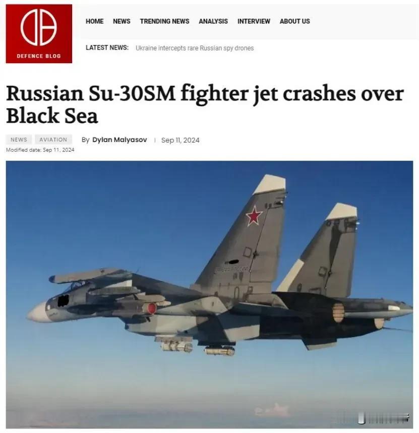 根据乌克兰媒体的报道，乌军近日使用单兵便携式防空系统，在黑海上空击落了一架俄罗斯