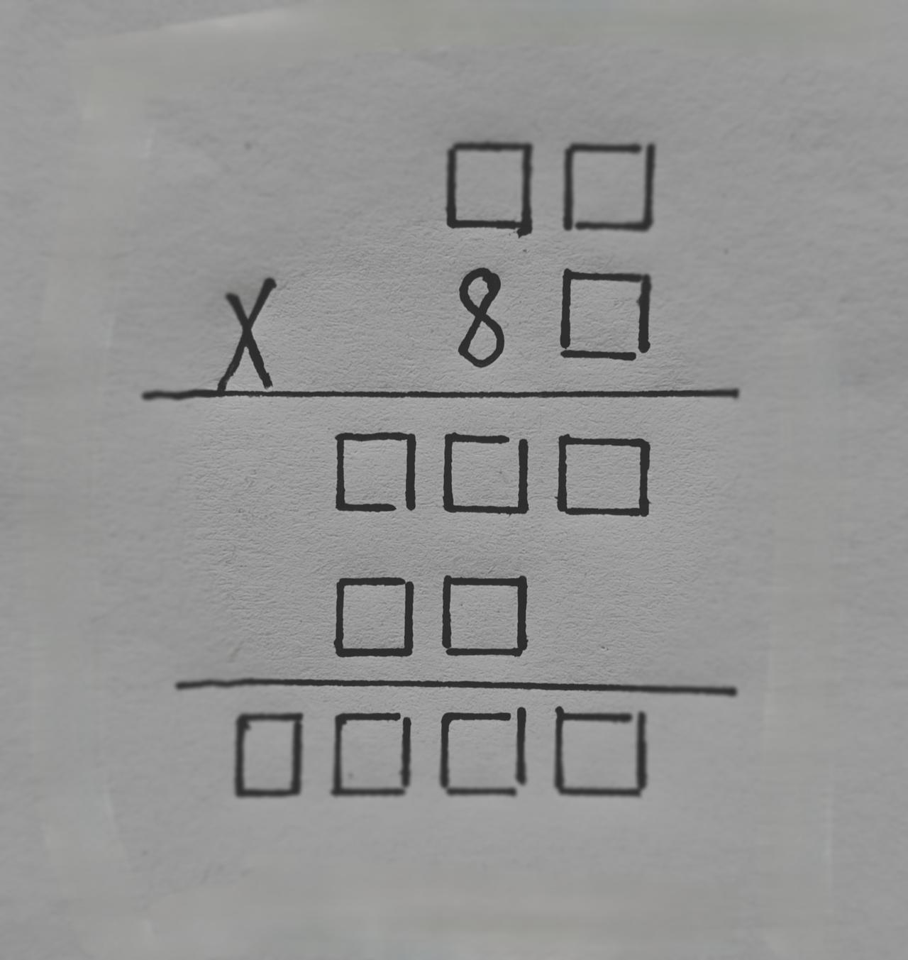 就给一个8，这题怎么接？