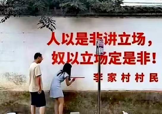 好言，相劝。 