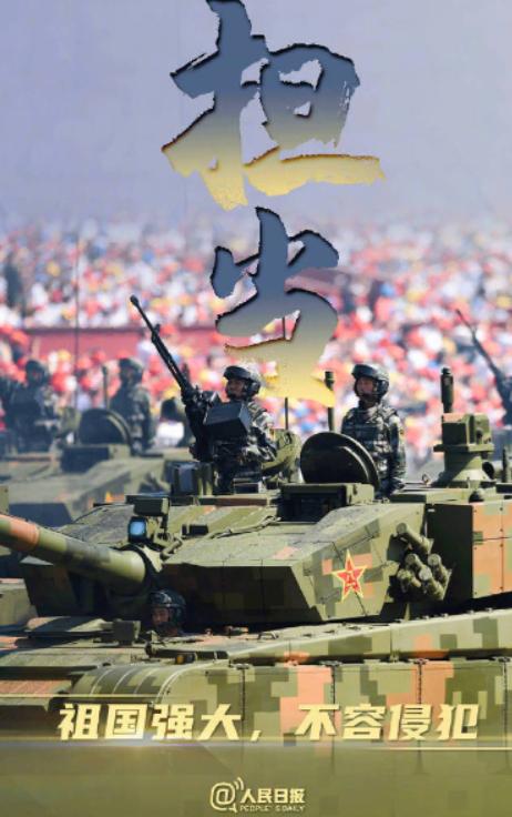 现在咱们不得不承认一个事实，澳大利亚、秘鲁、立陶宛、荷兰、菲律宾、柬埔寨、尼日尔