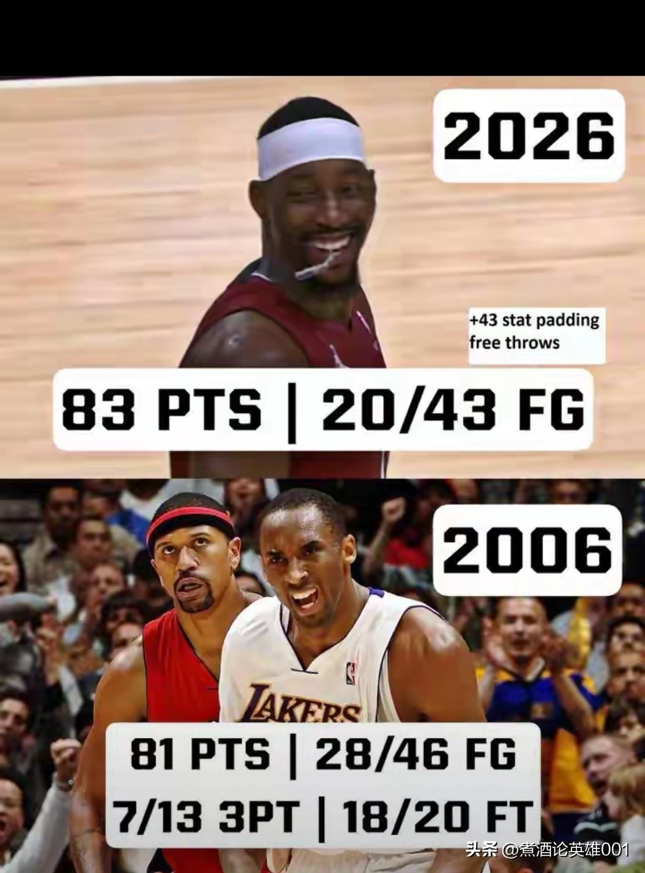 阿德巴约83分VS科比81分，谁是刷子一目了然[偷笑]