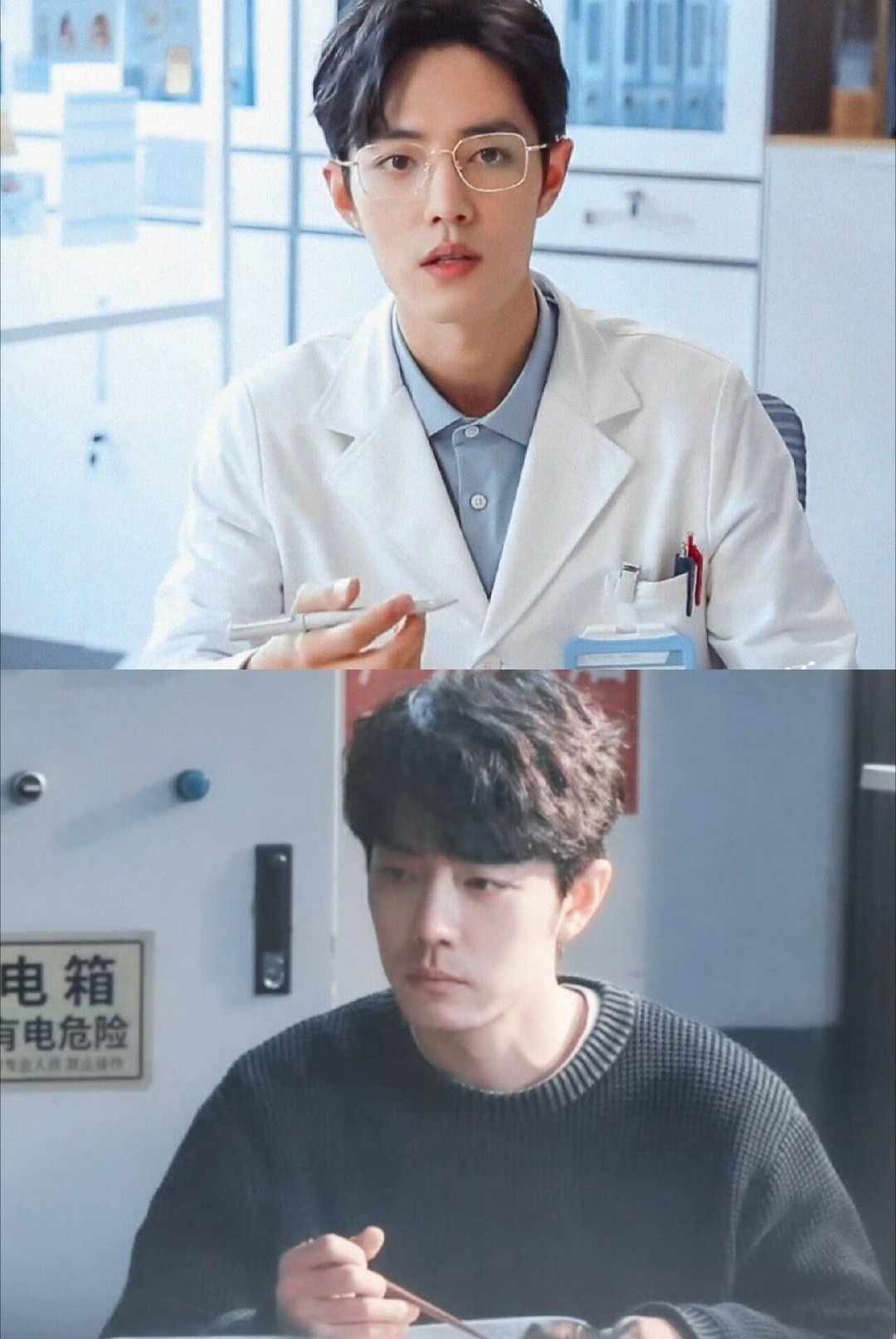 和体面精致的顾魏医生截然不同，这次肖战饰演的刘铮亮反差感拉满。带着没刮干净的胡茬