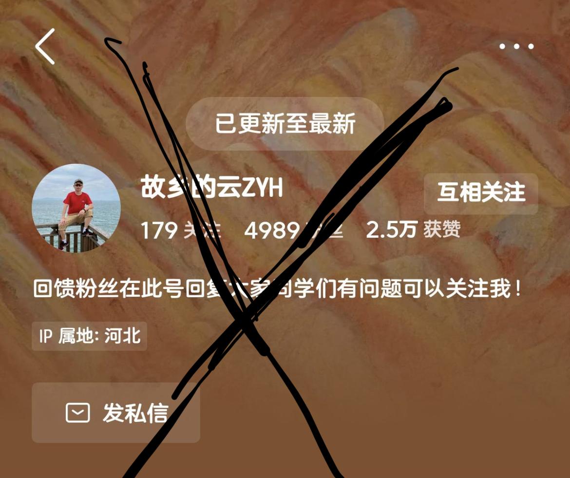 坚守打假一线：为守护朋友们安全全力以赴！
……………………………………………..