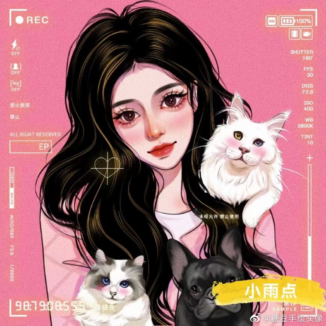 长大以后你会发现，跟朋友、亲戚、同事，甚至家人，都不能表露出自己真实的情感，每说