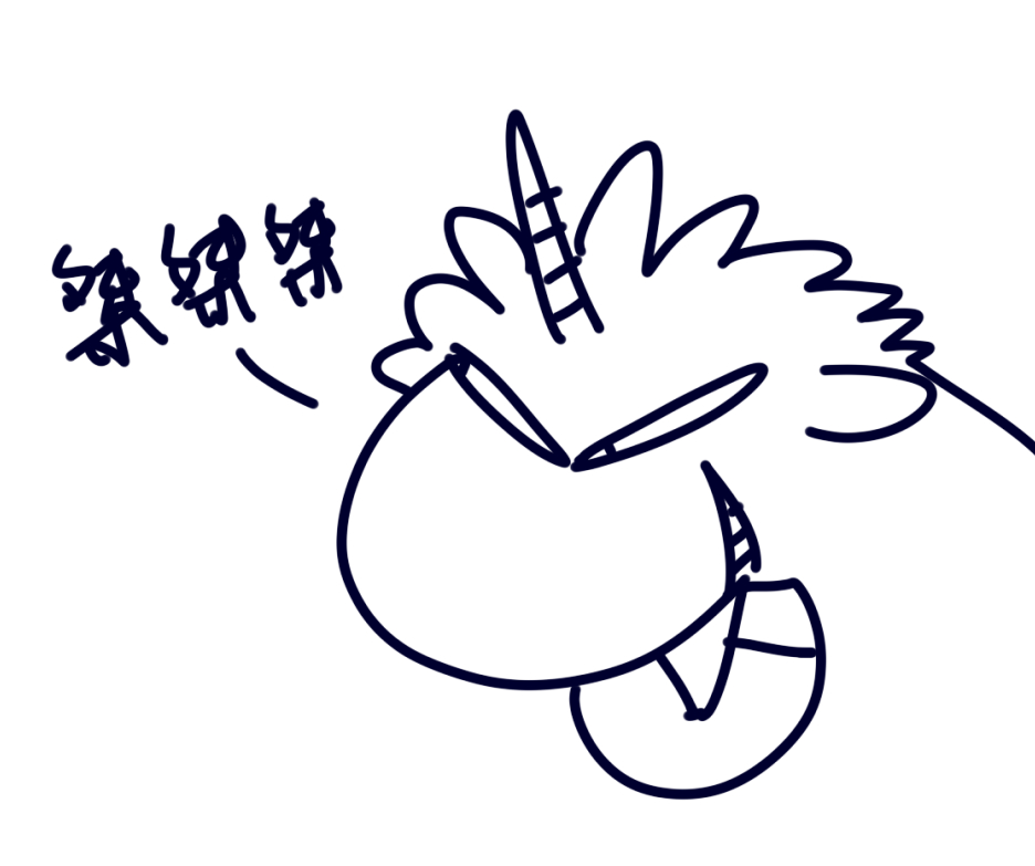 得意の屑驴 