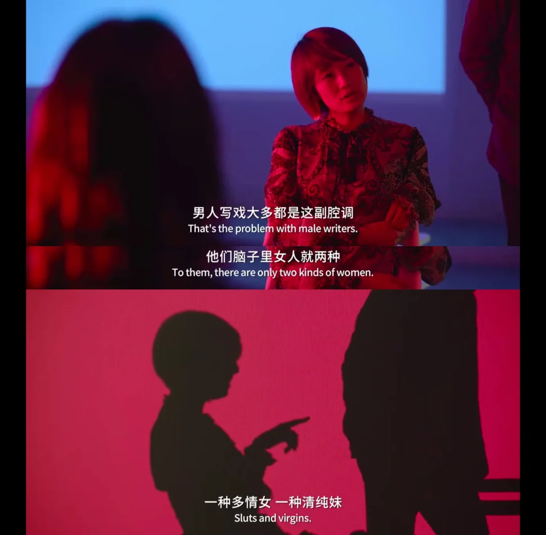 不得不说 好爱这段剪影