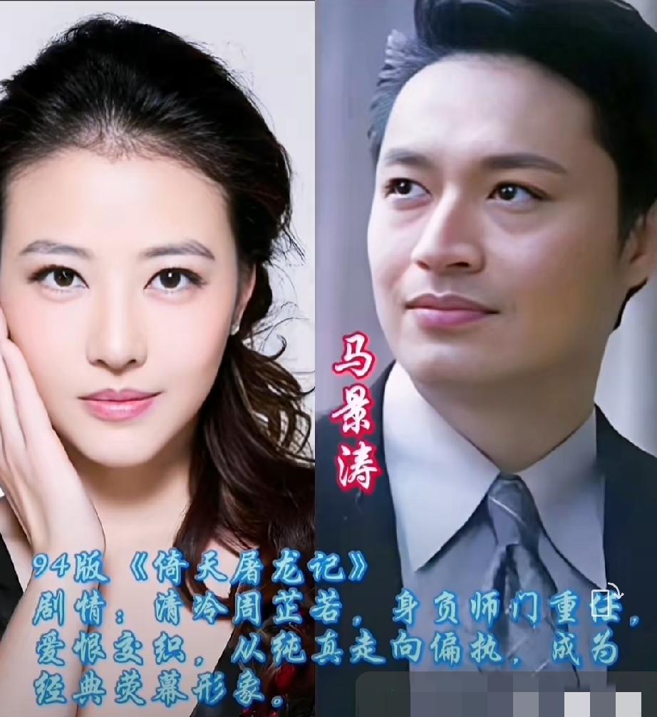 在港风美人璀璨的年代里，周海媚独树一帜。
绝美的五官气质，让她与一众荧幕才子合作