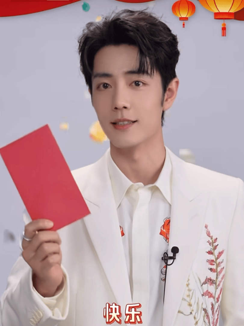 🧨肖战祝你马年一马当先🧨
肖战马年新春祝福
 
金马昂首，福气全开！2026