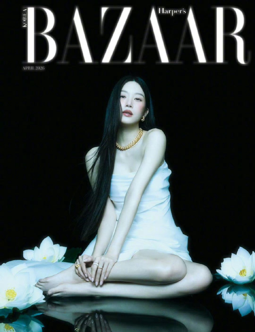文佳煐 × Harper's Bazaar Korea April 2026📷