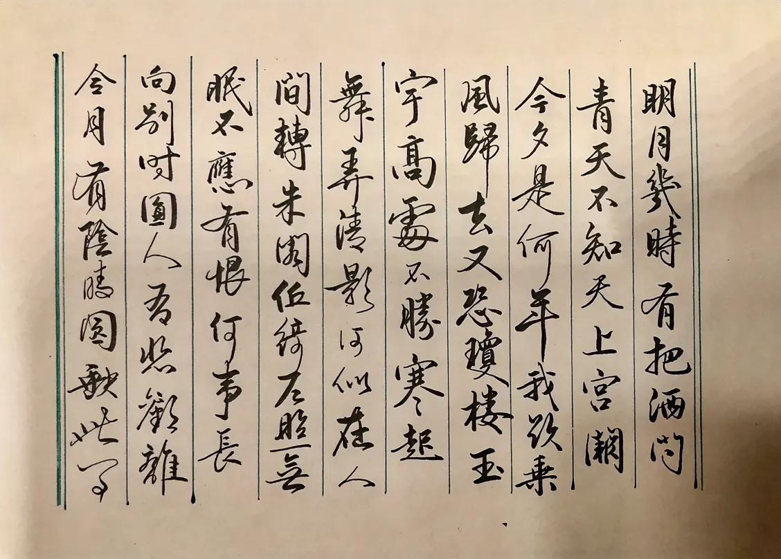 你有信仰吗？
我咋啥信仰也没有，是不是境界太低了？我有个好朋友，她每天都向着她供