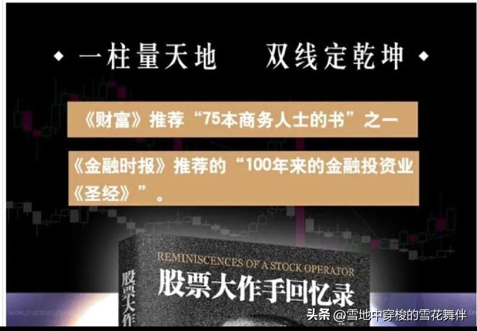 罗博特科签了2.46亿大单，硅光模块的春天来了

刚刷到一条消息，罗博特科子公司