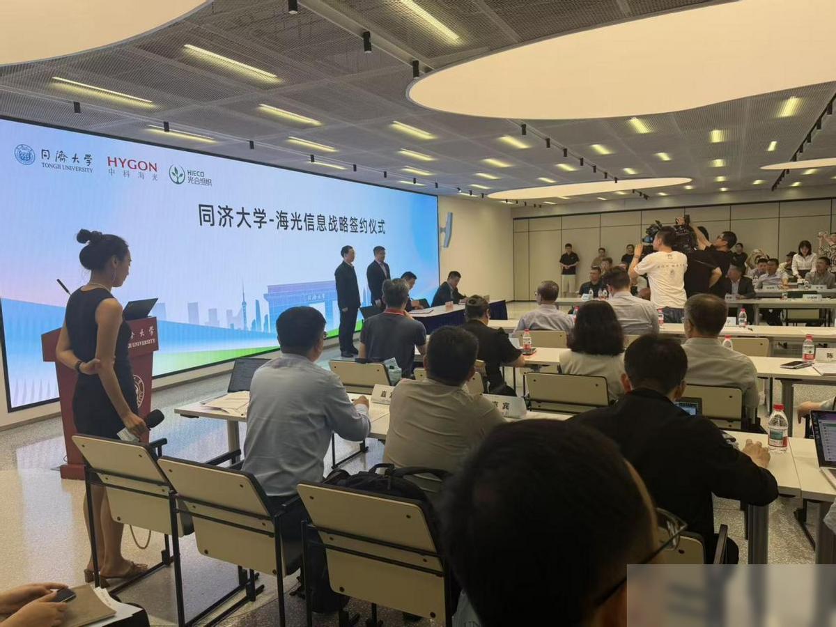 魔都高校算力开始玩战术了！交大去年上了“致远一号”，跟华为搞的，这一步像是给全校