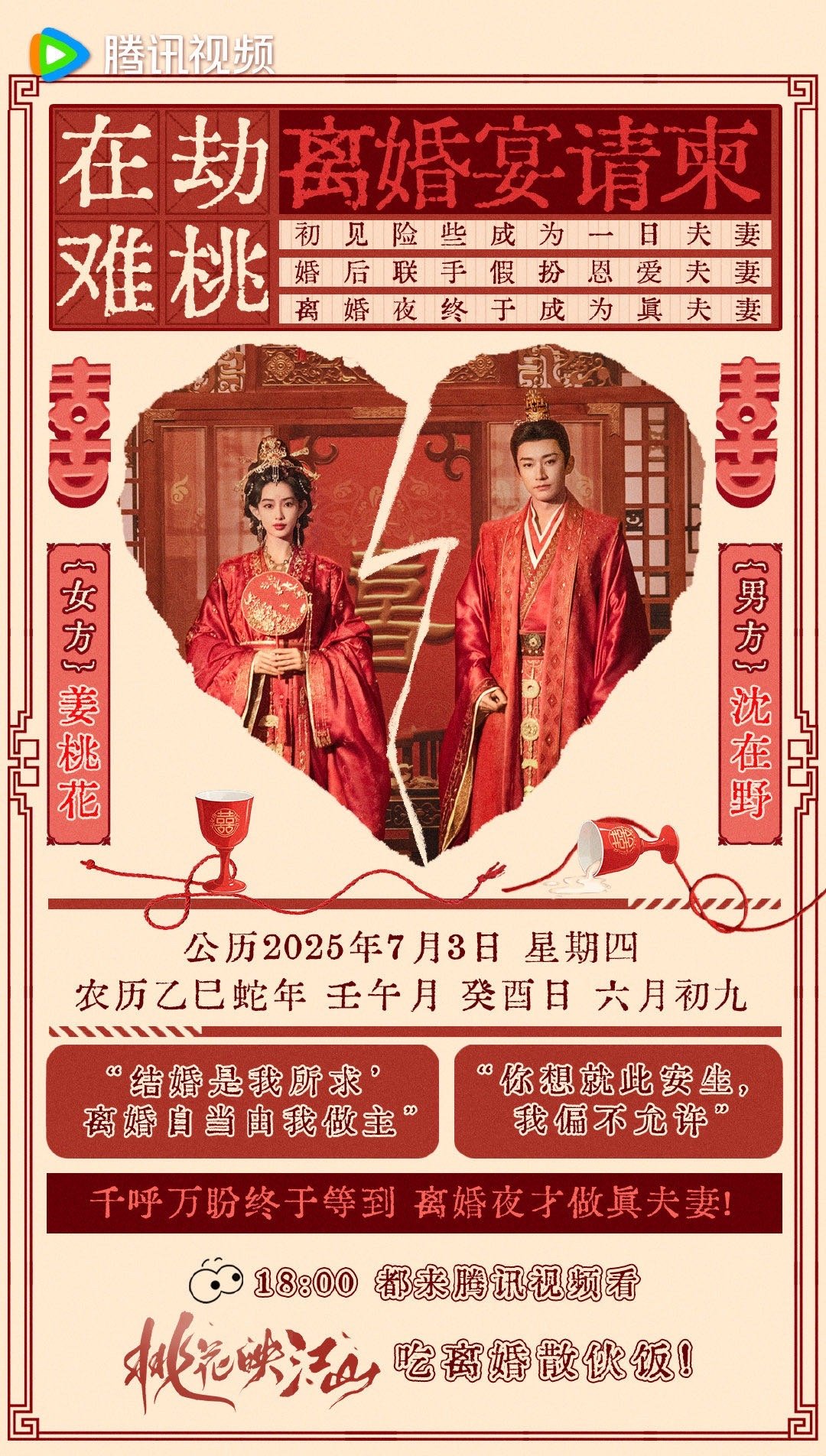 孟子义巧克力 时装周 巧克力在时装周的造型也太吸睛了！萌犬与时尚的完美结合，让人