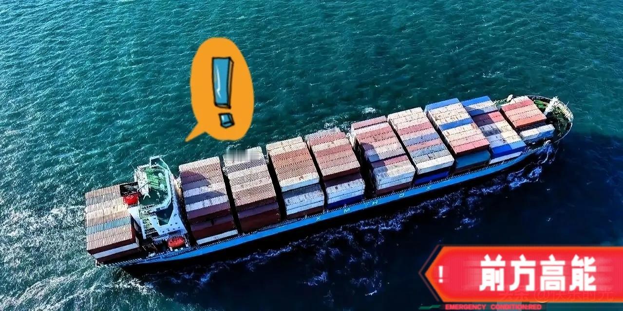 美国和日本对海南“封关”的关注甚至超过航母，原因在于航母只是军事防御，而海南自贸