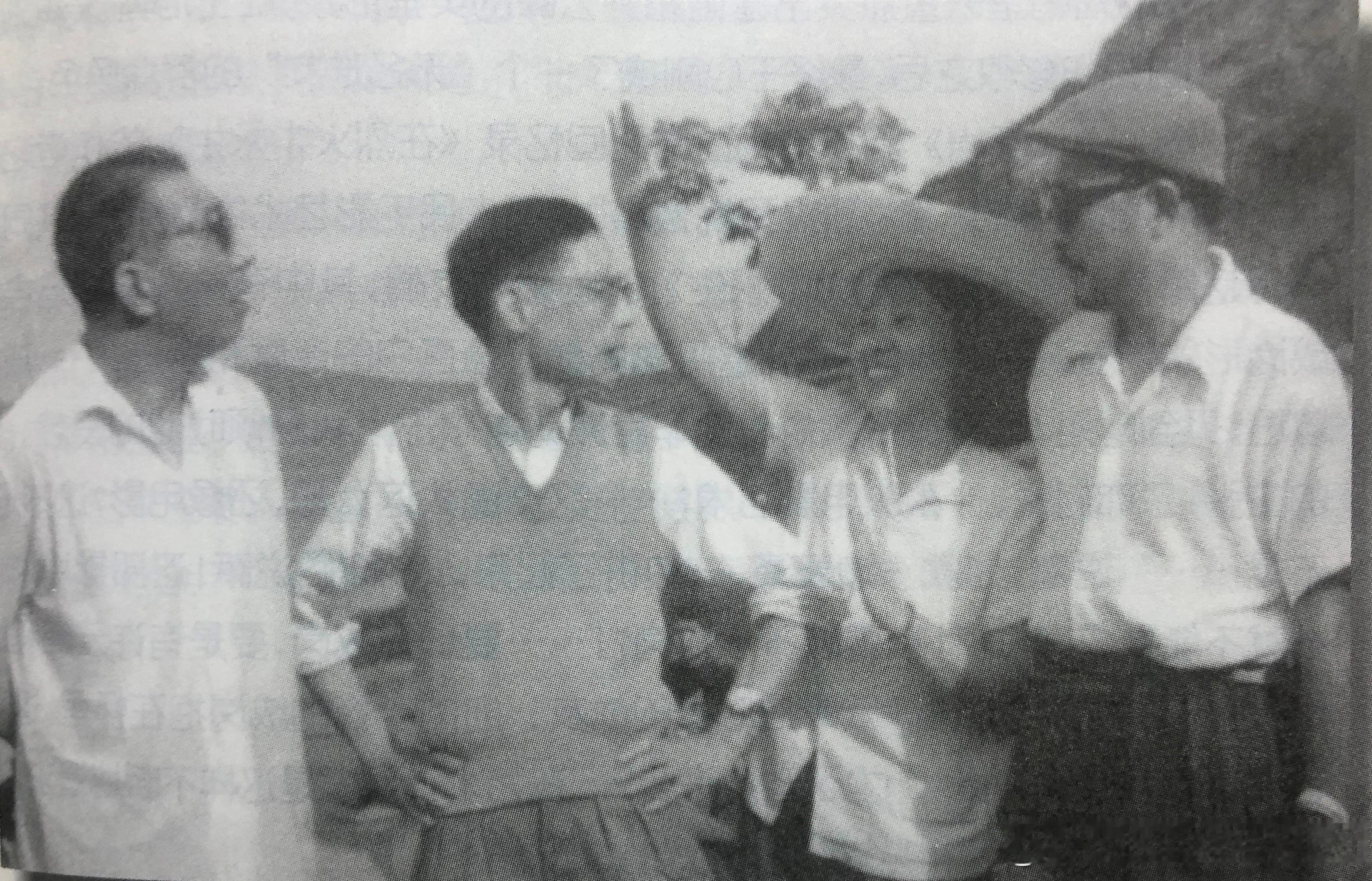 1964年汪洋、夏衍、于蓝和赵丹在重庆歌乐山切磋影片《烈火中永生》艺术创作历史影