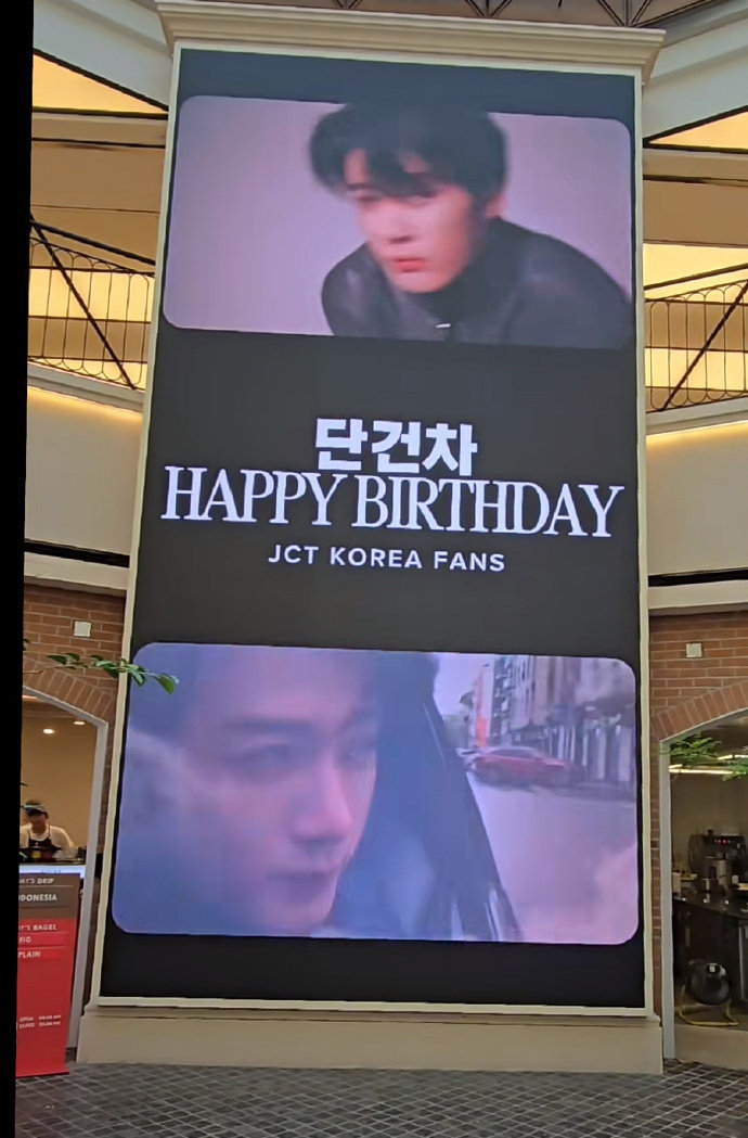 檀健次济州岛地广 檀健次济州岛地广，排面满满！ ​​​