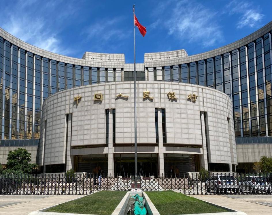 央行 9 月 15 日起下调金融机构外汇存款准备金率 2 个百分点
这当然是为了