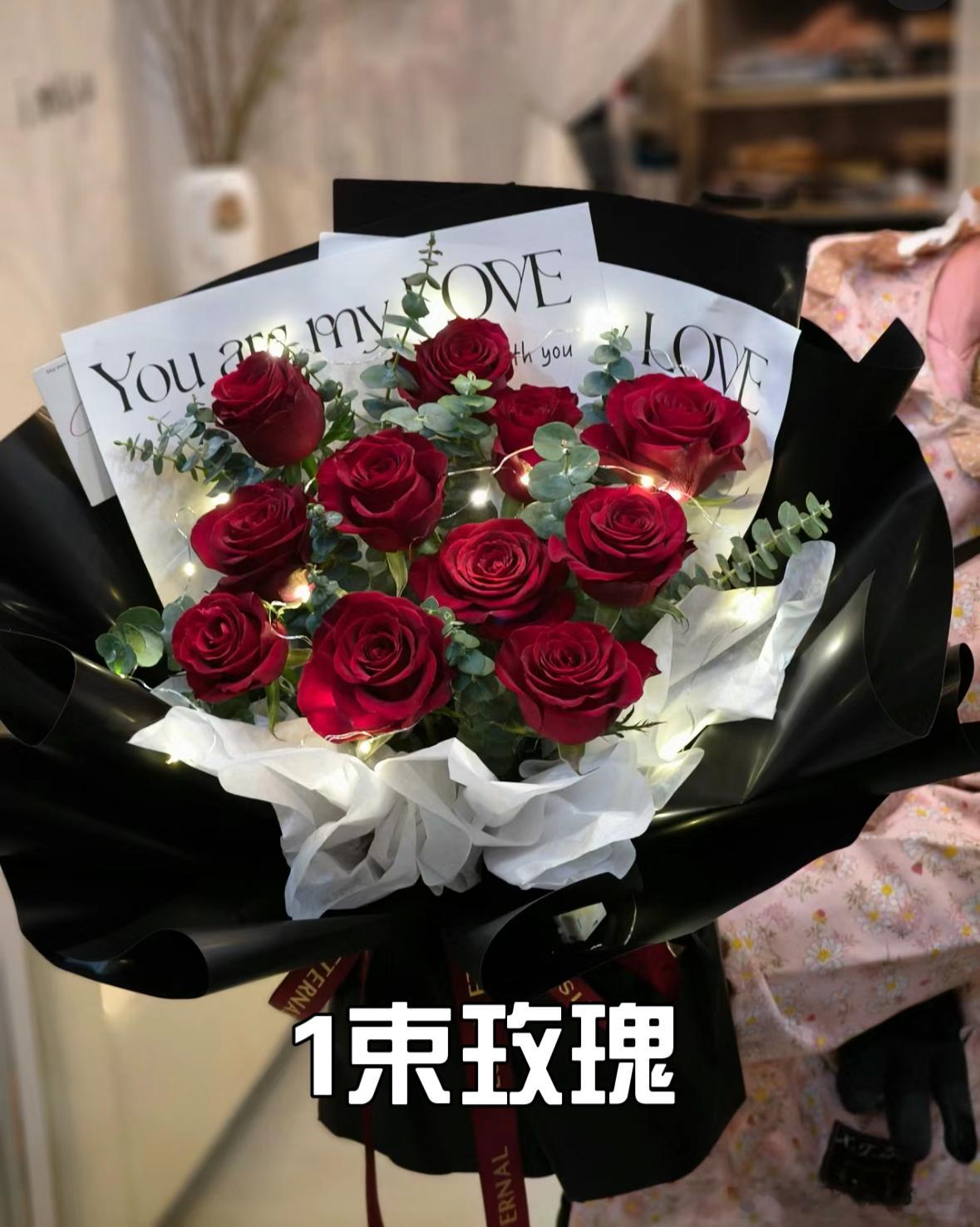 #99999束玫瑰到底有多少#这高低不得把整个花园都包下来了，长这么大连1束玫瑰