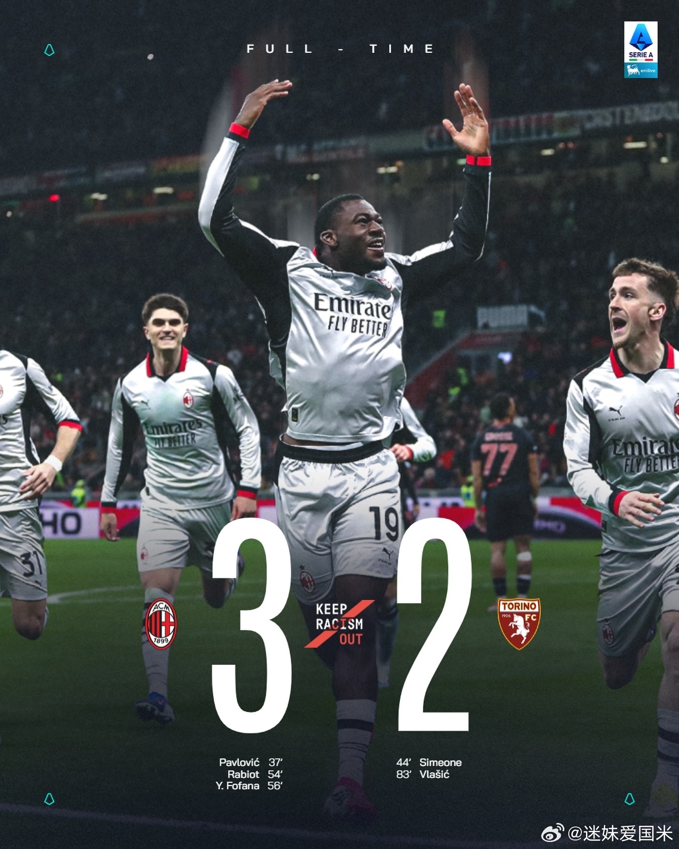 肥料是不是该把Excel表格翻出来了，又有修改的冲动了。天晴了雨停了，赢了一场肥