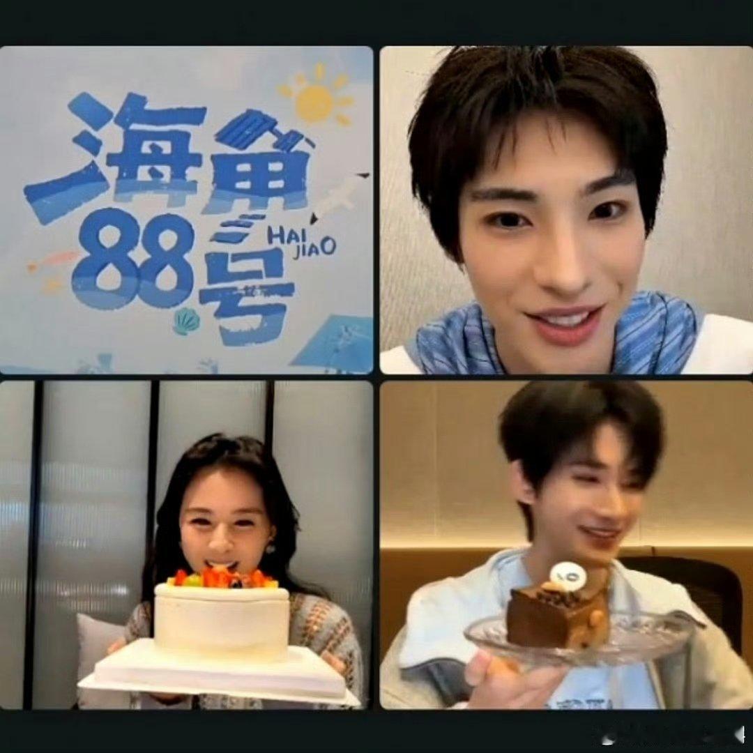 刘涛余宇涵隔空送颜安生日蛋糕 云直播突然变惊喜现场！刘涛端奶油蛋糕，余宇涵掏巧克